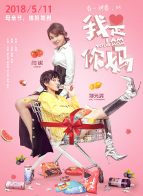 91第一页